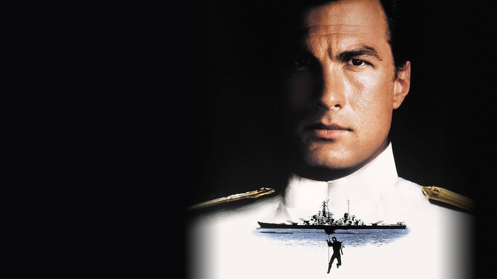 Prepadnutie v Pacifiku