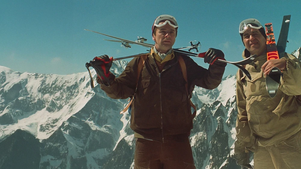 Orlie pierko