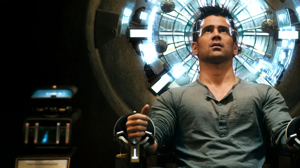 Total Recall