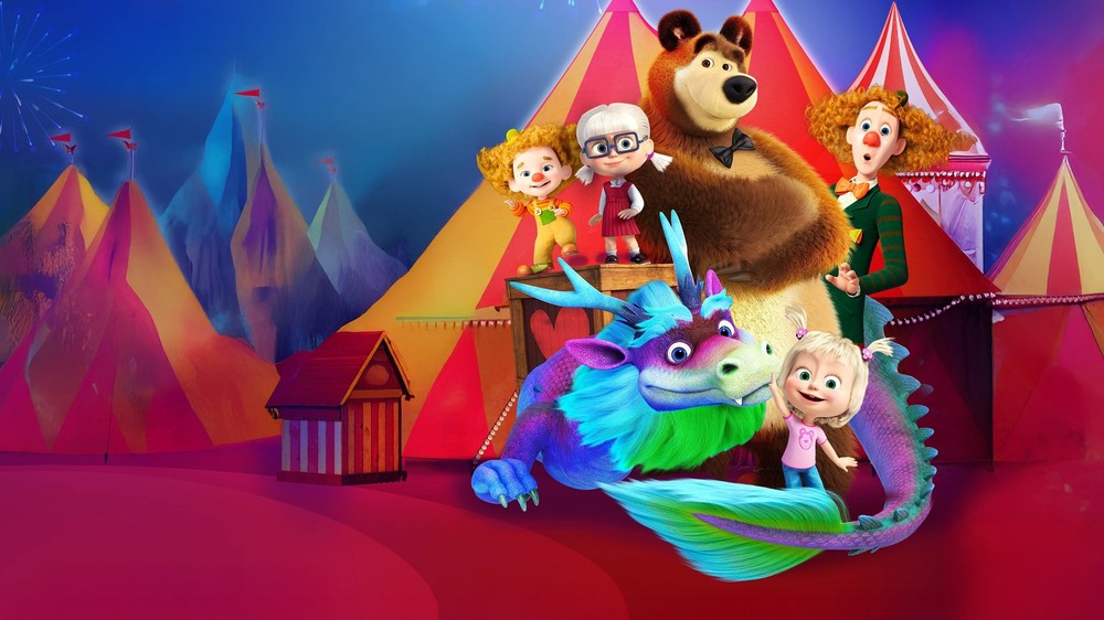 Máša a medveď: Čaropark