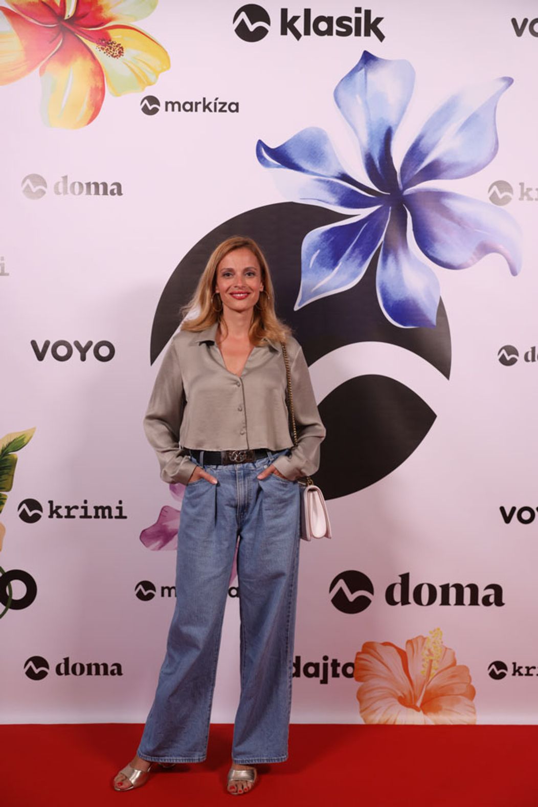 SUMMER MEDIA PARTY 2024