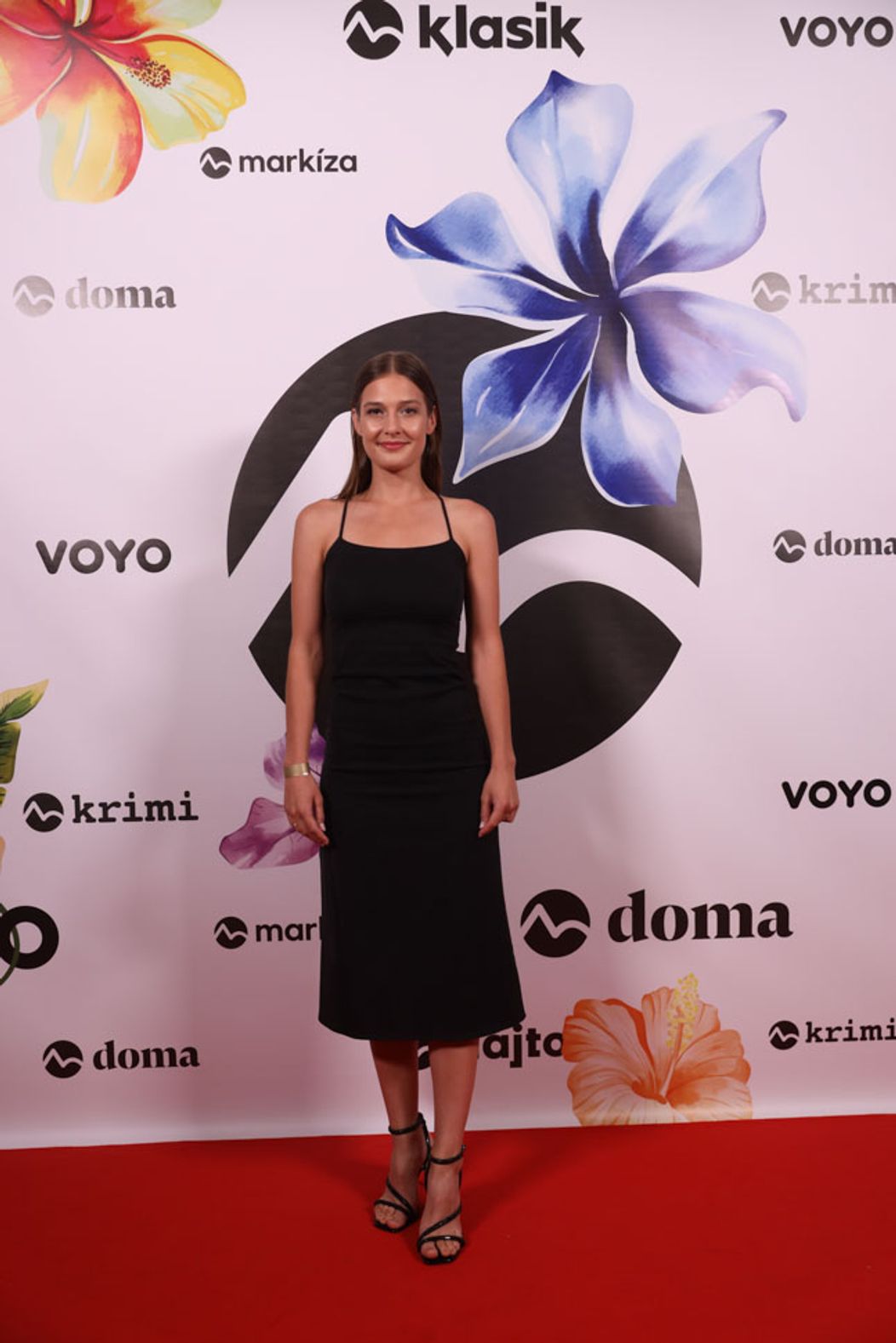 SUMMER MEDIA PARTY 2024