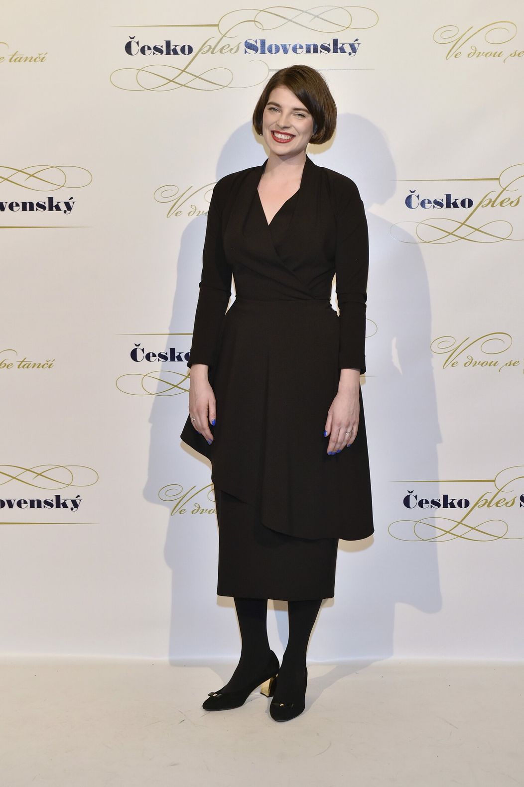Monika Bagárová