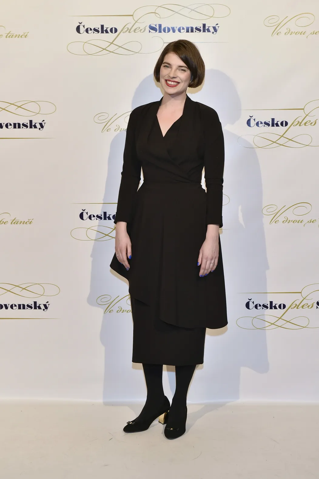 Monika Bagárová