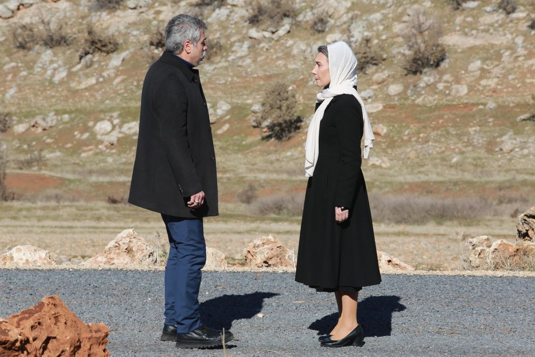 Spútaný motýľ - Dilšah