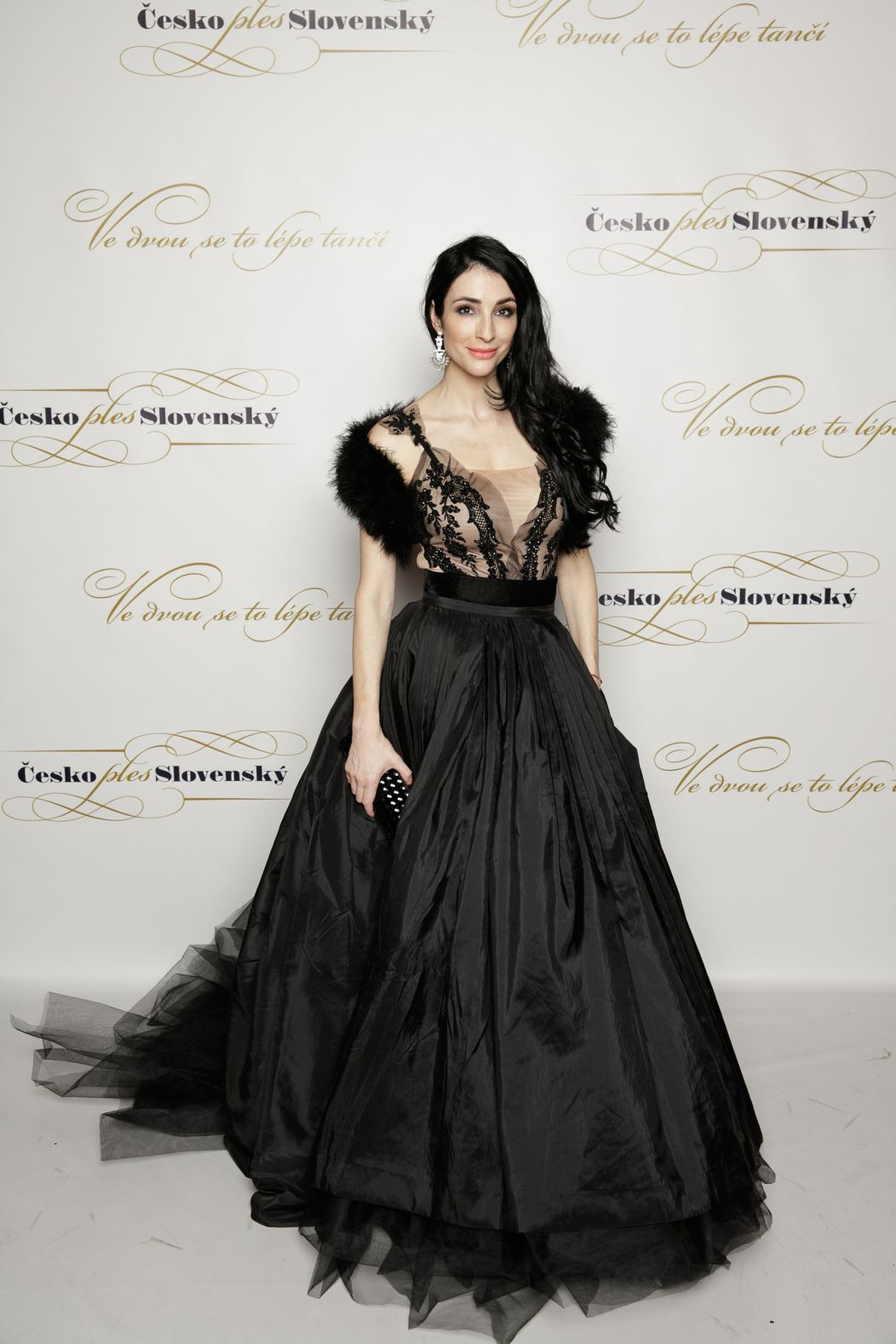 Helena Vondráčková