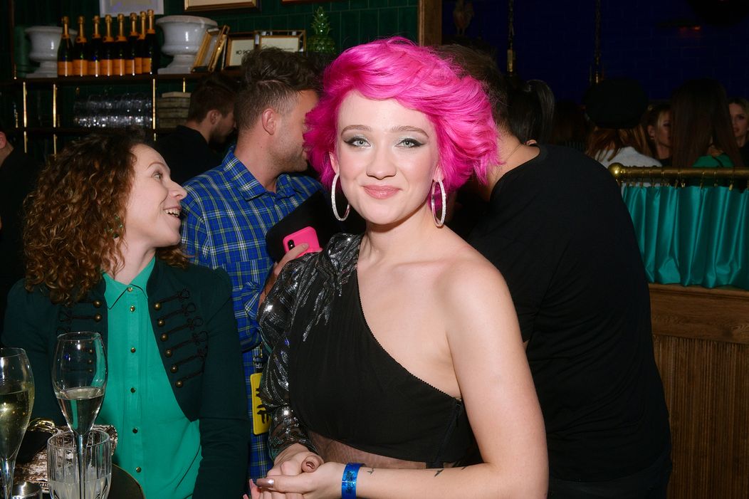 Media Party Superstar