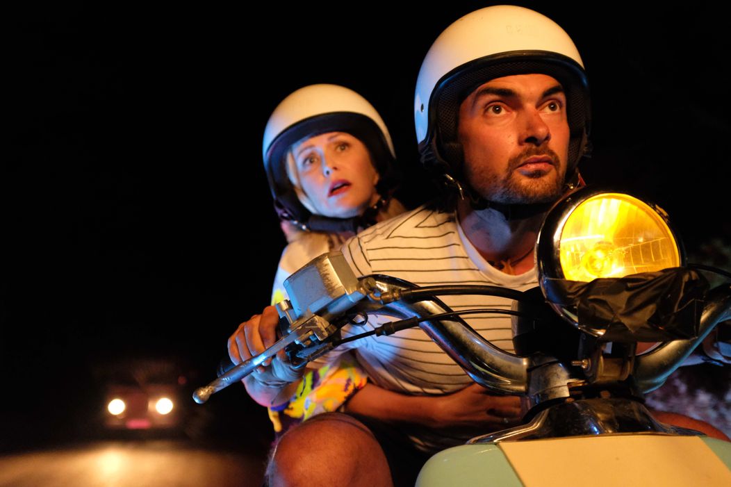 Na svete je trailer debutového filmu Samuela Spišáka Smolu nosíš ty, láska