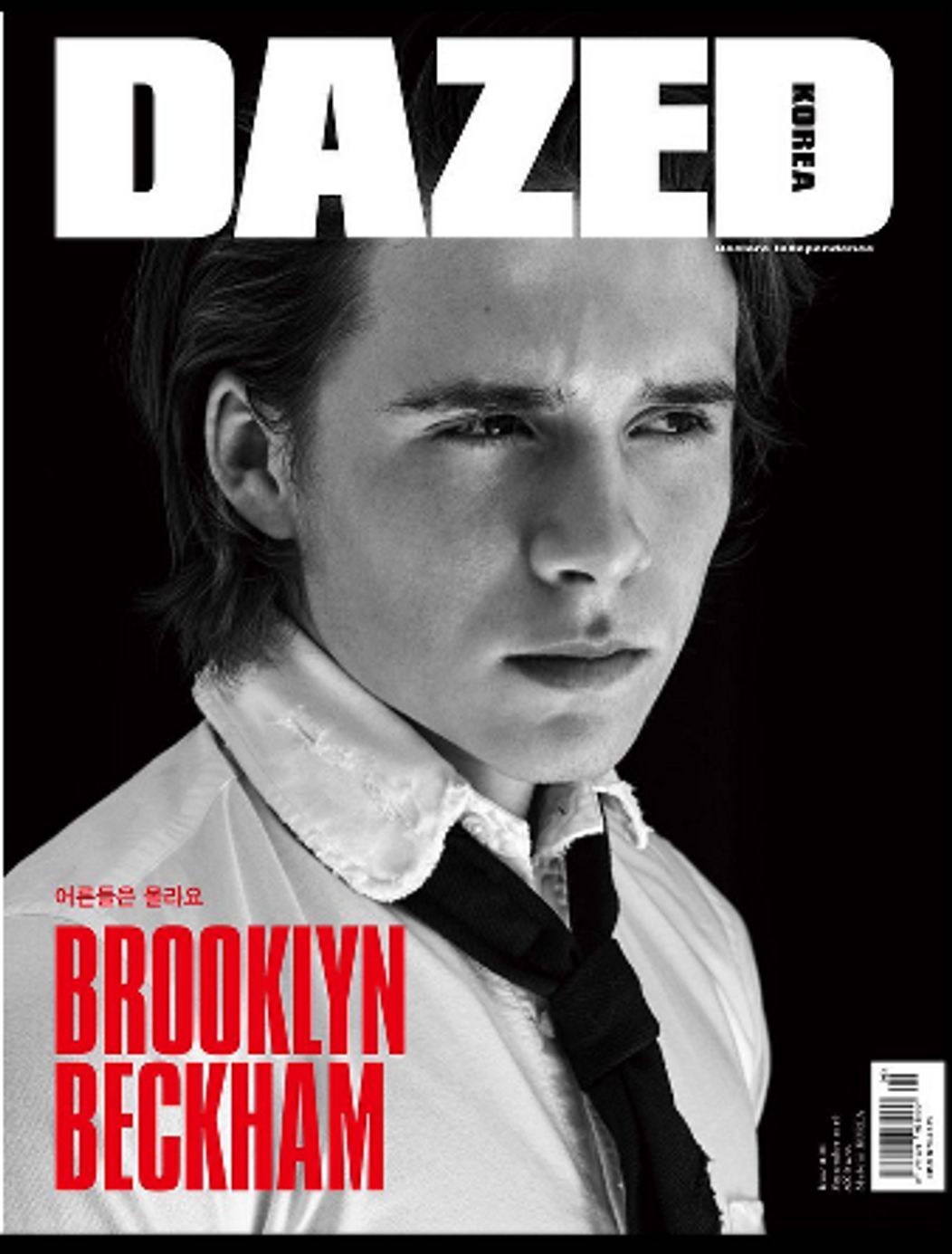 Brooklyn Beckham