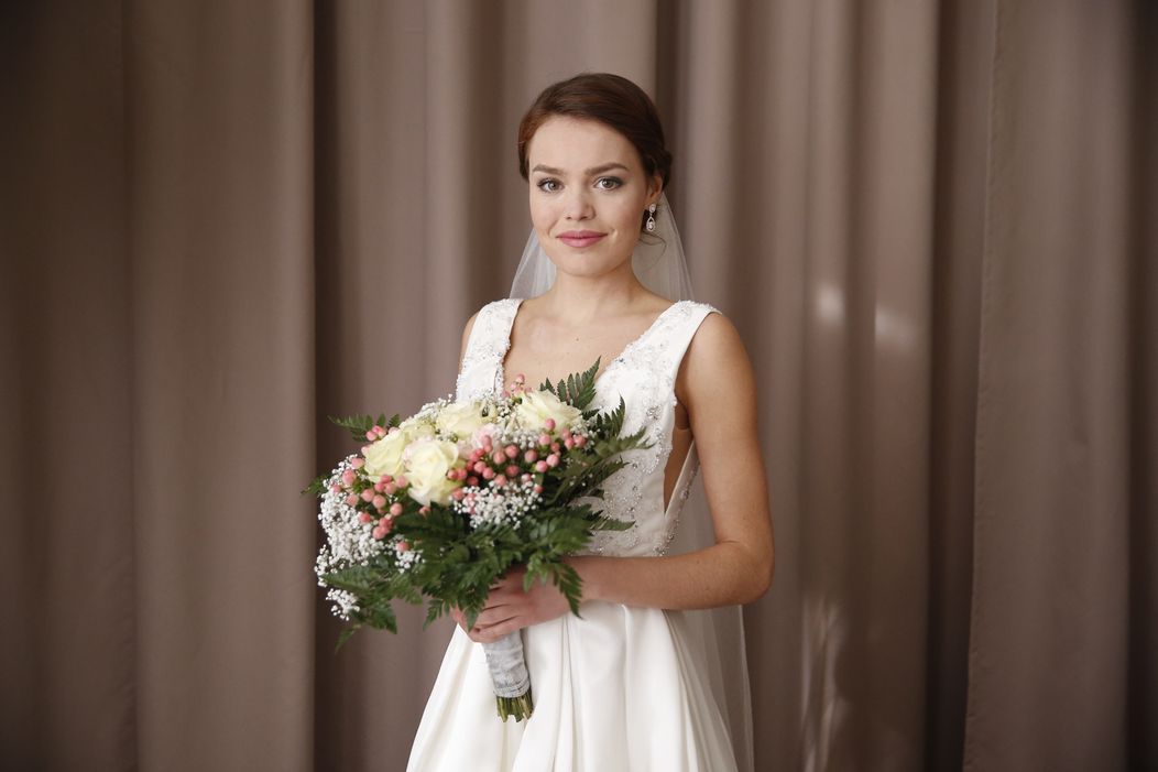 Krásna nevesta Linda (Mária Havranová)