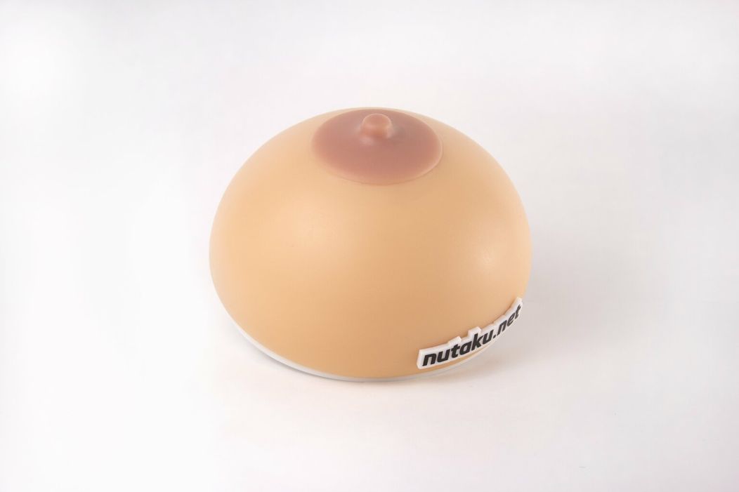 Nová herná konzola pre dospelých