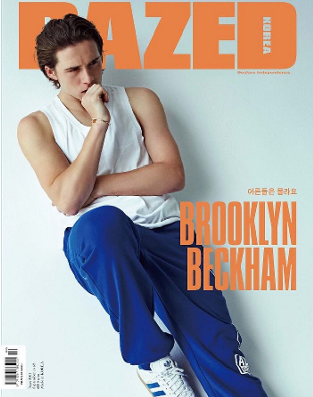 Brooklyn Beckham