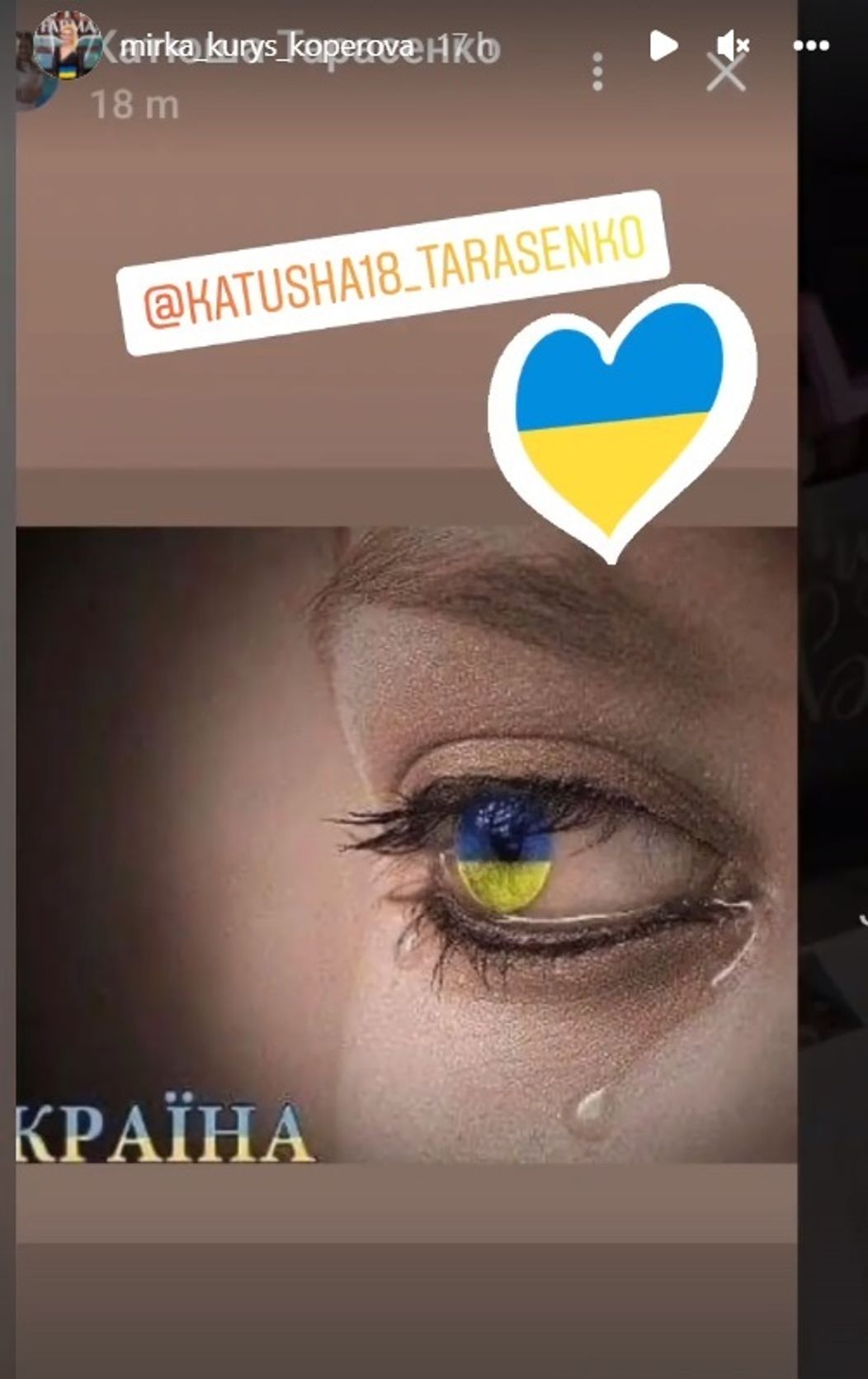 Mirka Kuryś Koperová