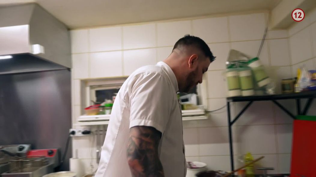 Martin v pube Hashtag