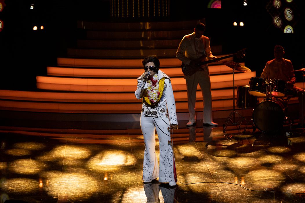 Kristína Madarová ako Elvis