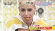 Katy Perry si do úst napchala naraz sedem kuracích nugetiek