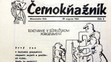 Zosmiešňujúce plagáty z roku 1968.