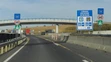 Otvorili diaľnicu M30 od Miškovca až po slovenské hranice.