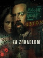 Za zrkadlom
