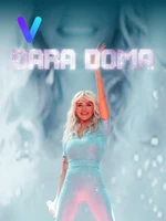 Dara Doma