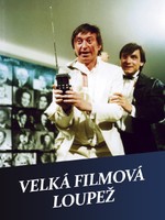 Velká filmová loupež