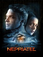 Dôverný nepriateľ