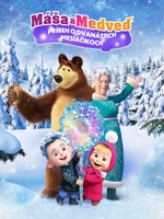 Máša a medveď: Príbeh o dvanástich mesiačikoch