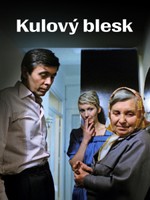 Kulový blesk