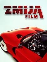Zmija (Film)