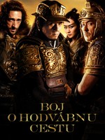 Boj o Hodvábnu cestu