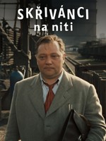 Skřivánci na niti
