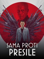 Sama proti presile