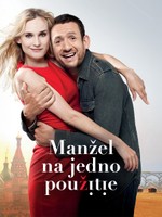 Manžel na jedno použitie