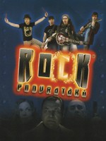 Ro(c)k podvraťáků