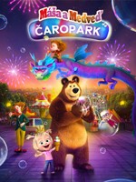 Máša a medveď: Čaropark