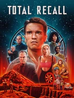 Total Recall