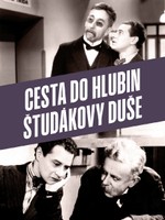 Cesta do hlubin študákovy duše