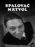Spalovač mrtvol