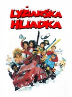 Lyžiarska hliadka