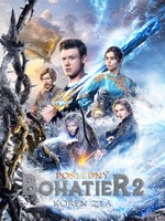 Posledný bohatier 2: Koreň zla