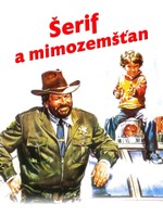 Šerif a mimozemšťan