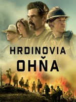 Hrdinovia ohňa