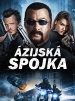 Ázijská spojka