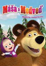 Máša a medveď: Mášine rozprávky