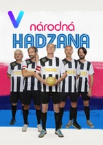 Národná hádzaná
