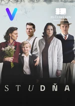 Studňa