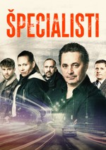 Špecialisti