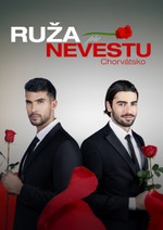 Ruža pre nevestu (Chorvátsko)
