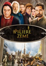 Piliere Zeme