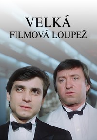 Velká filmová loupež